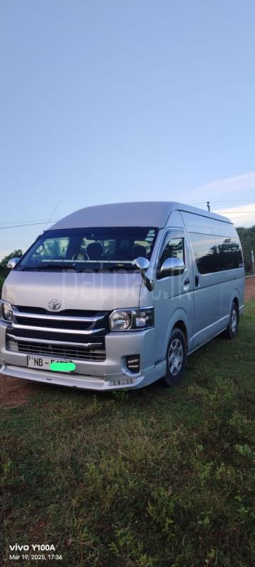 Advertisement image 2