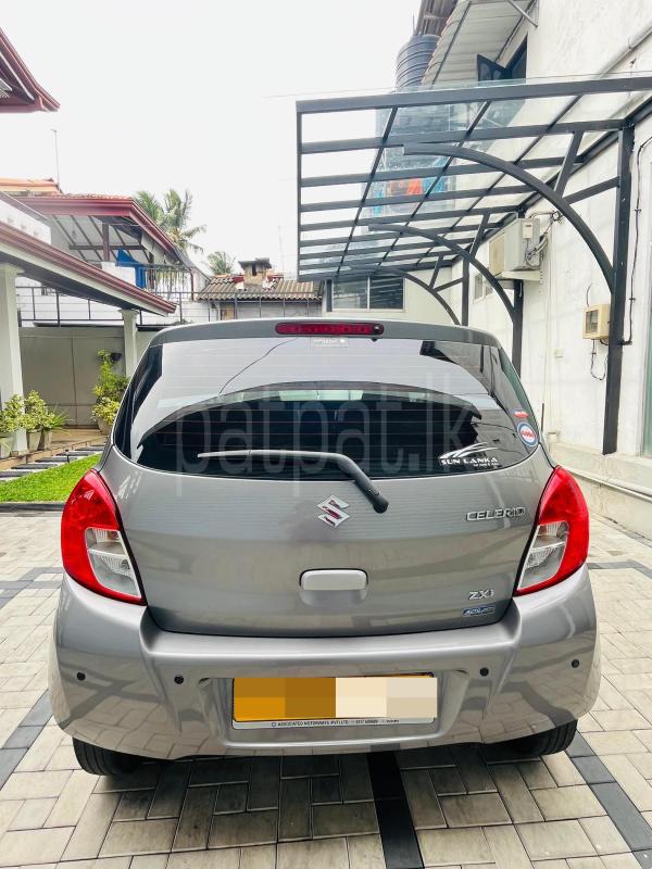 Advertisement image 6