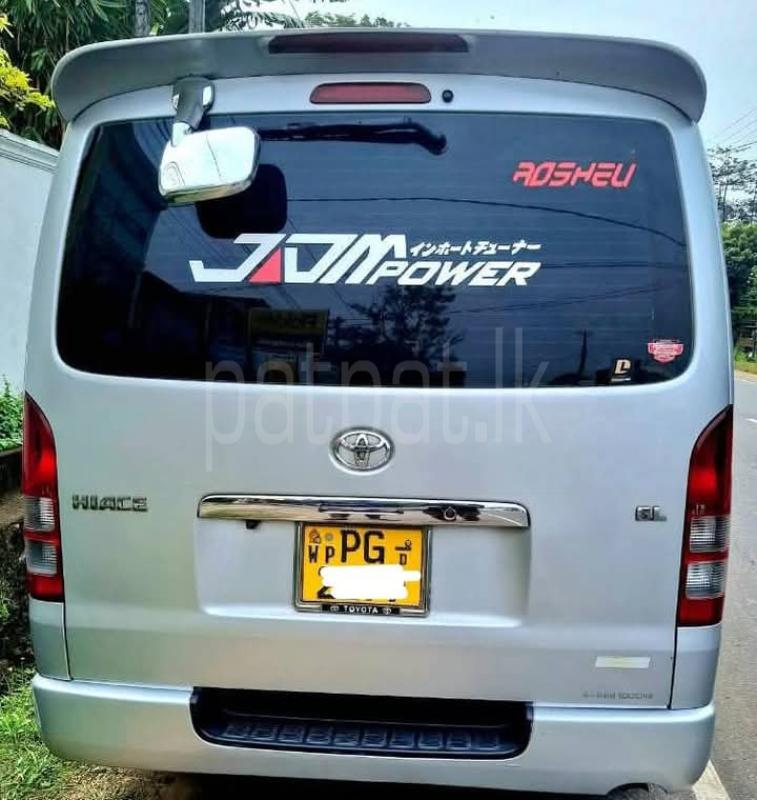 Advertisement image 4