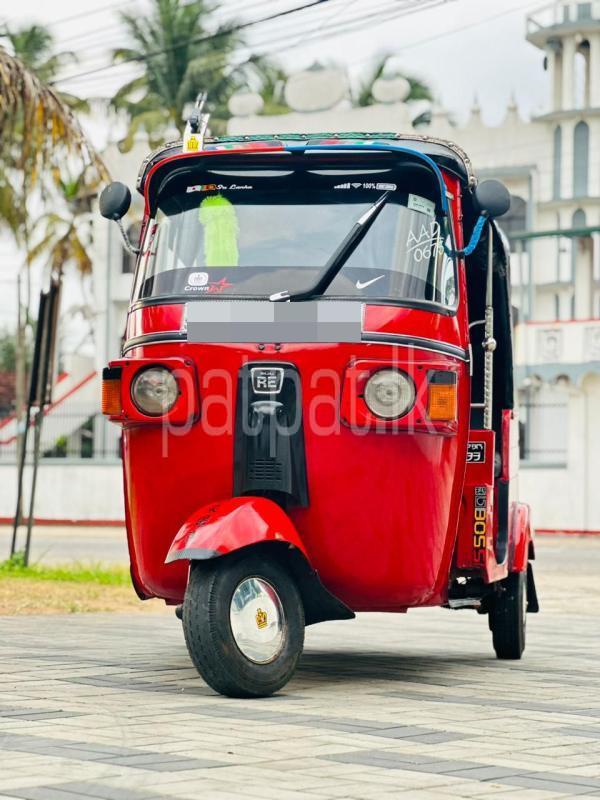 Advertisement image 1