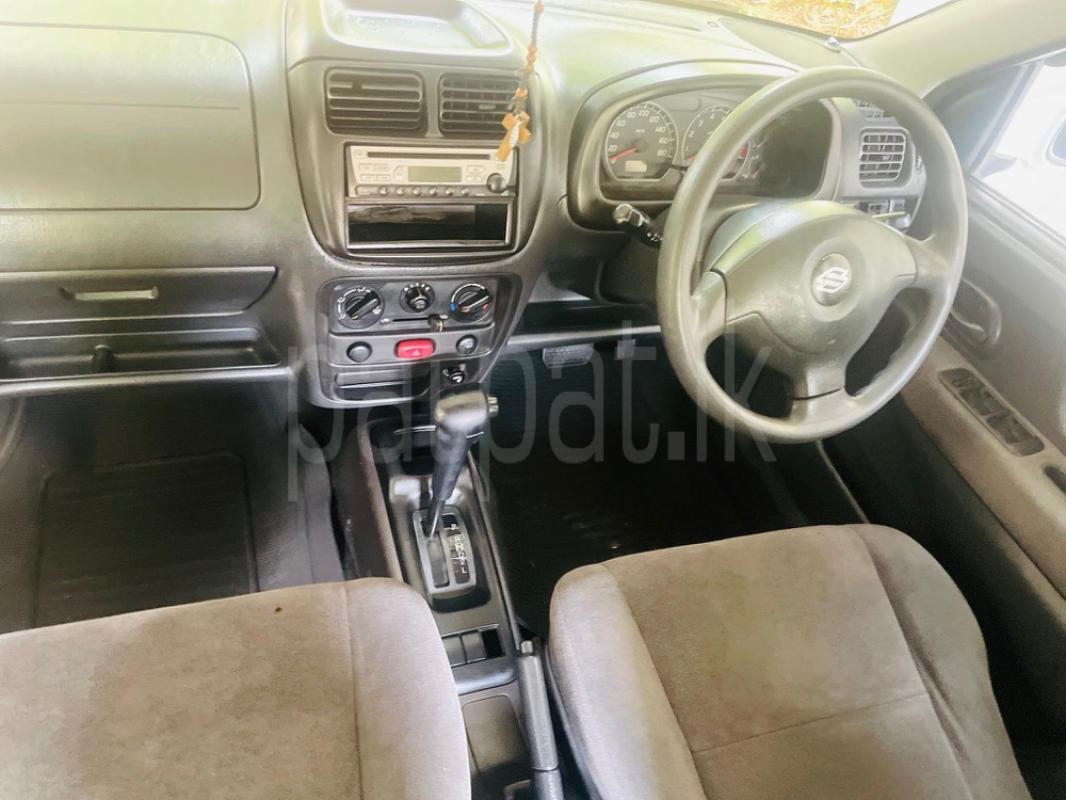 Advertisement image 3