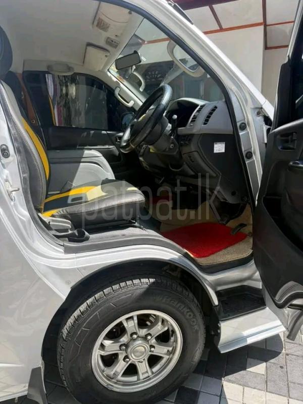 Advertisement image 2