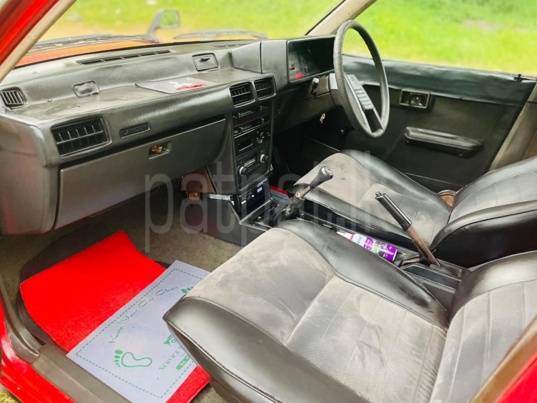 Advertisement image 6