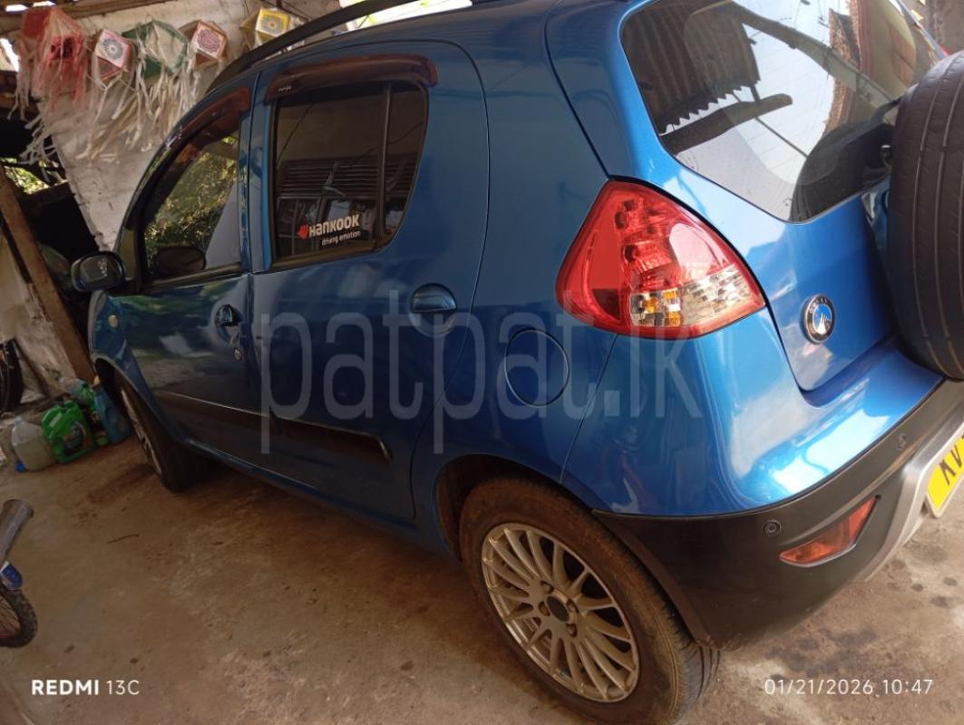 Advertisement image 3