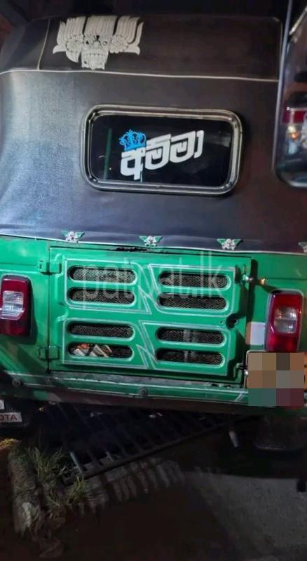 Advertisement image 2