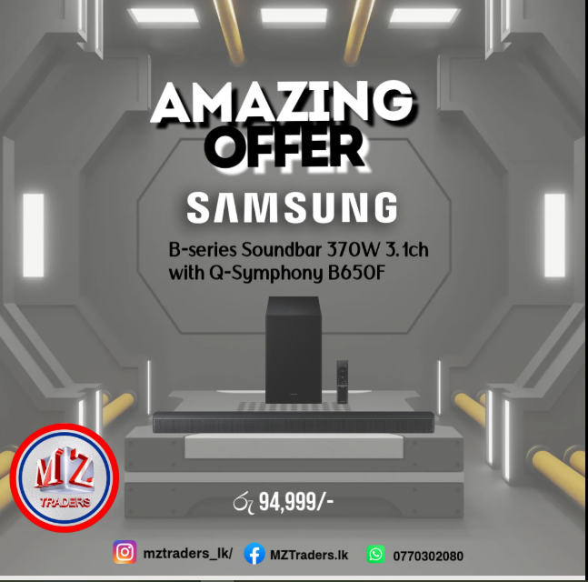 B series  sound bar 370w 3.1 inch with Q-symphony B650F