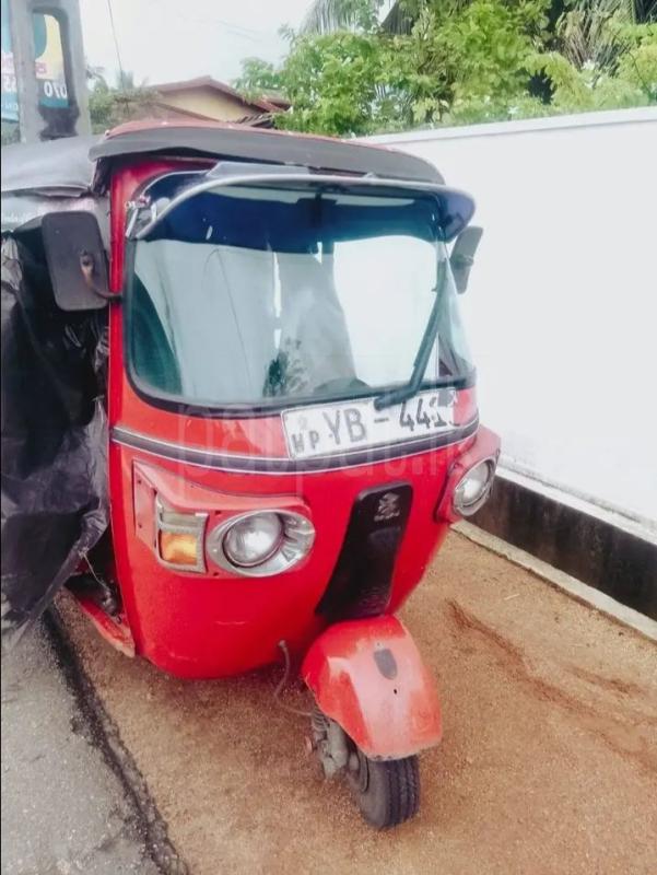 Advertisement image 3