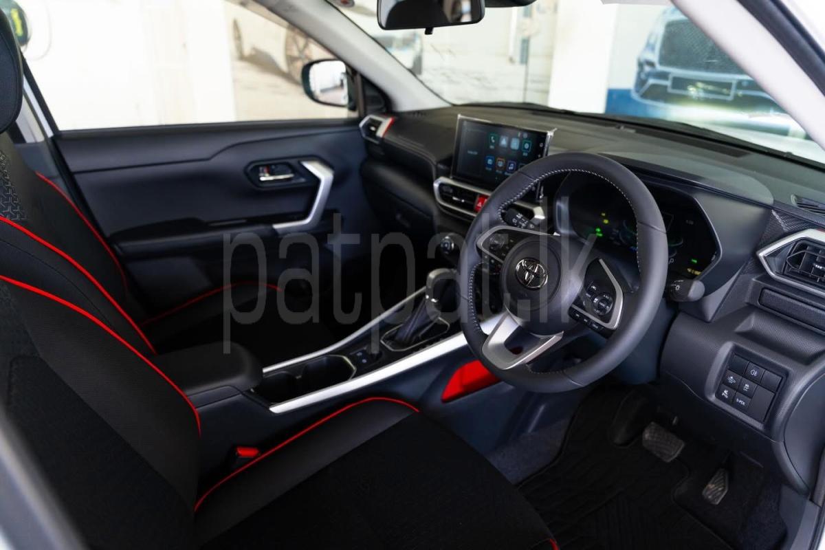 Advertisement image 4