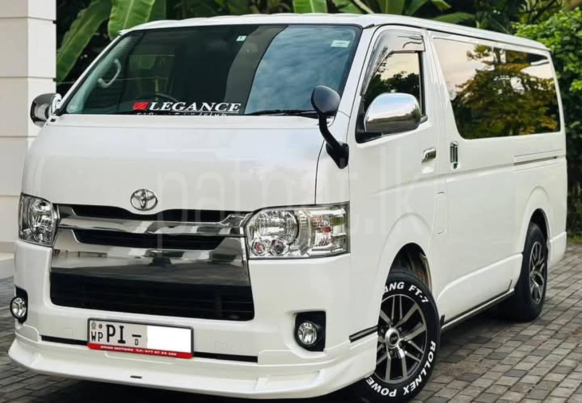 Advertisement image 1