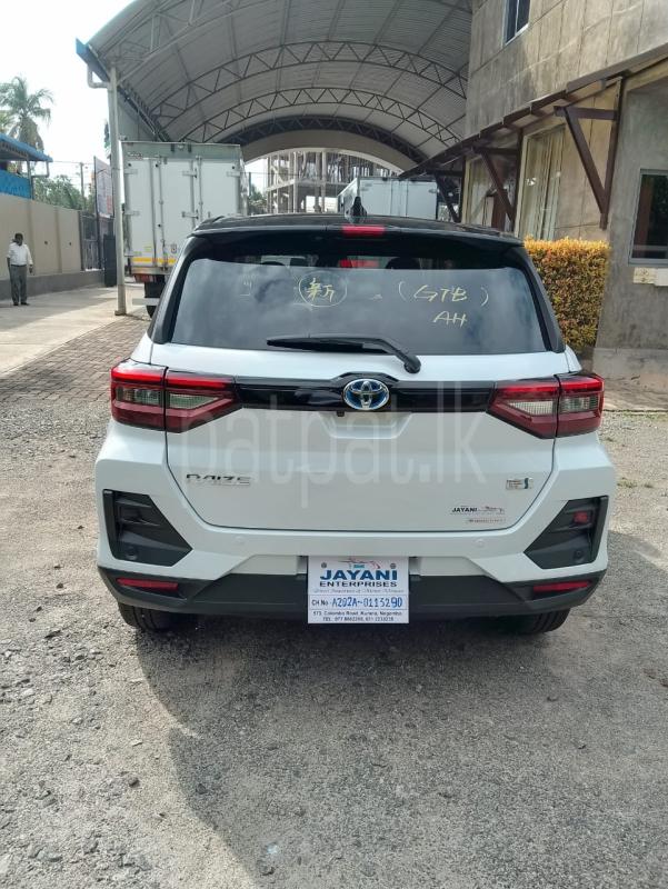 Advertisement image 3