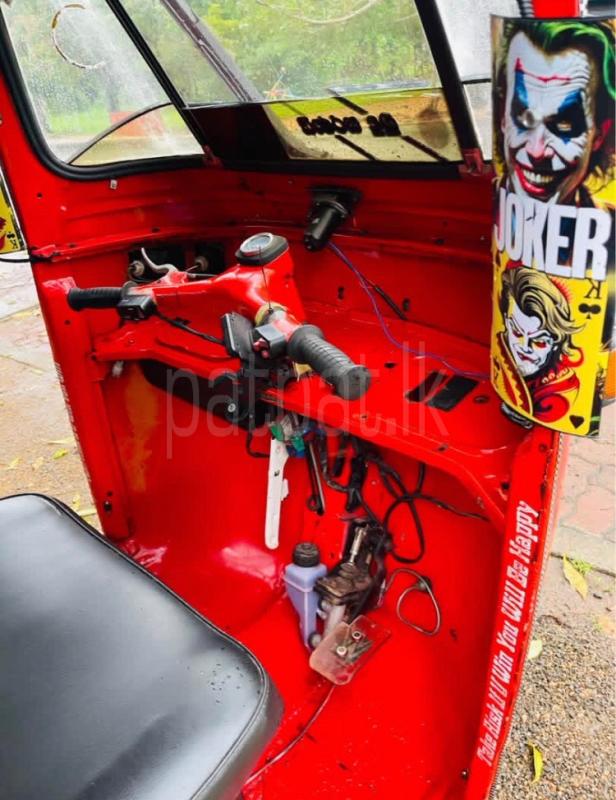 Advertisement image 5