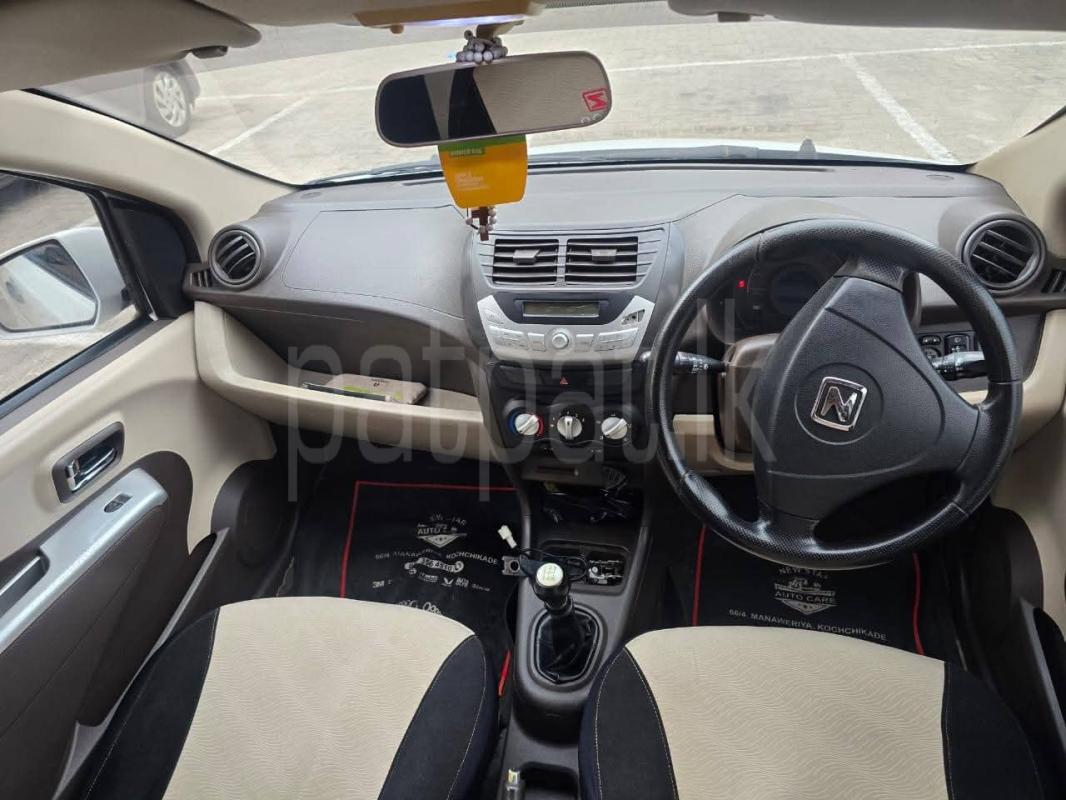 Advertisement image 5