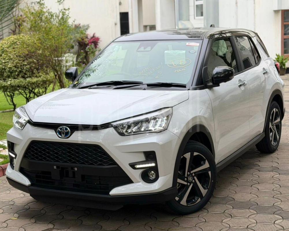 Advertisement image 1