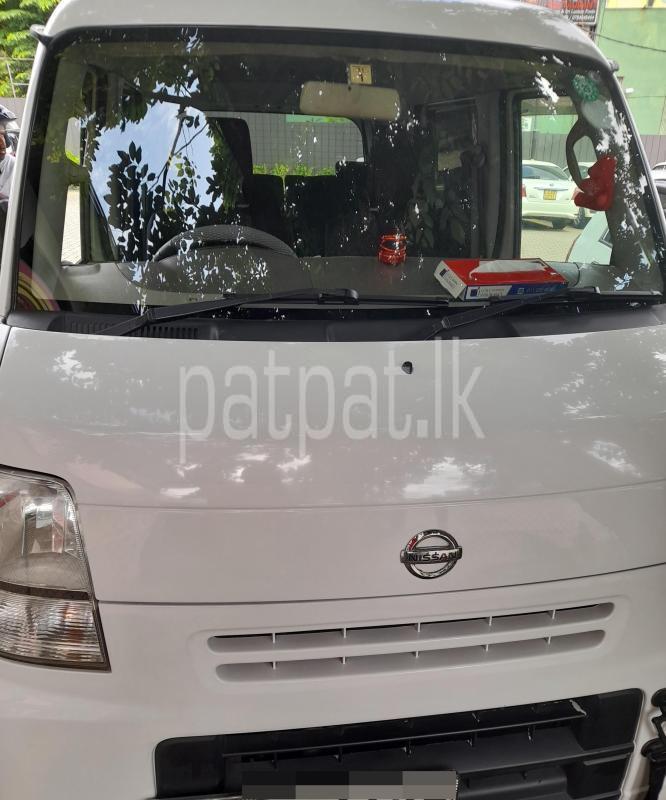 Advertisement image 1