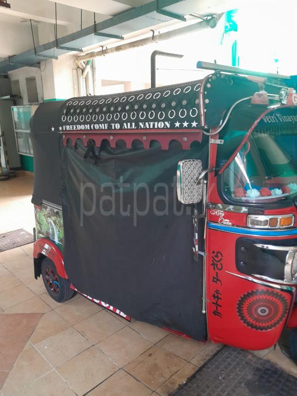 Advertisement image 6