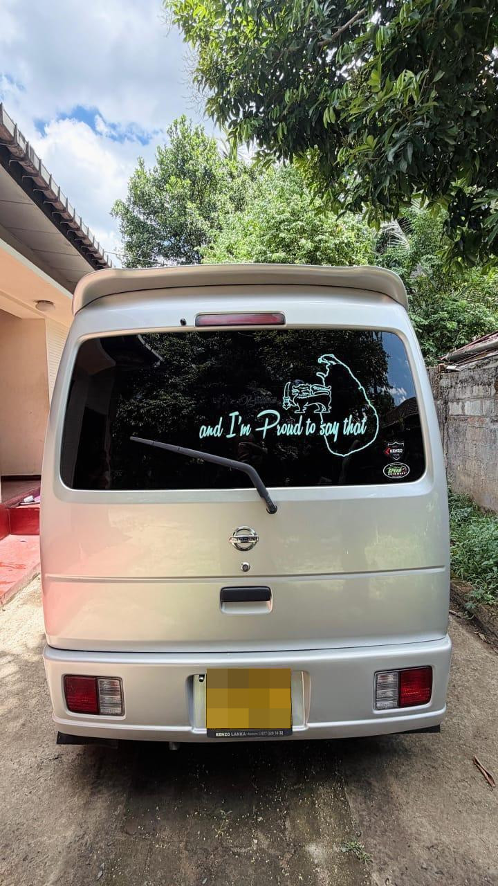 Nissan Clipper 2015 - பயன்படுத்தப்பட்டது வேன் sale in Sri Lanka - patpat.lk