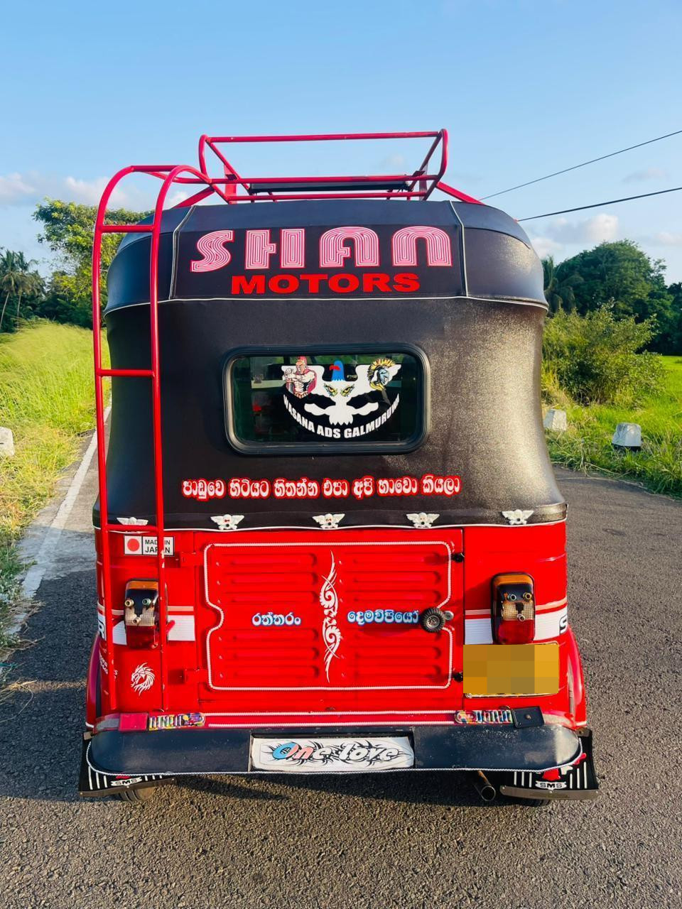 Bajaj 2 stroke 2003 - Used Three wheeler sale in Sri Lanka - patpat.lk