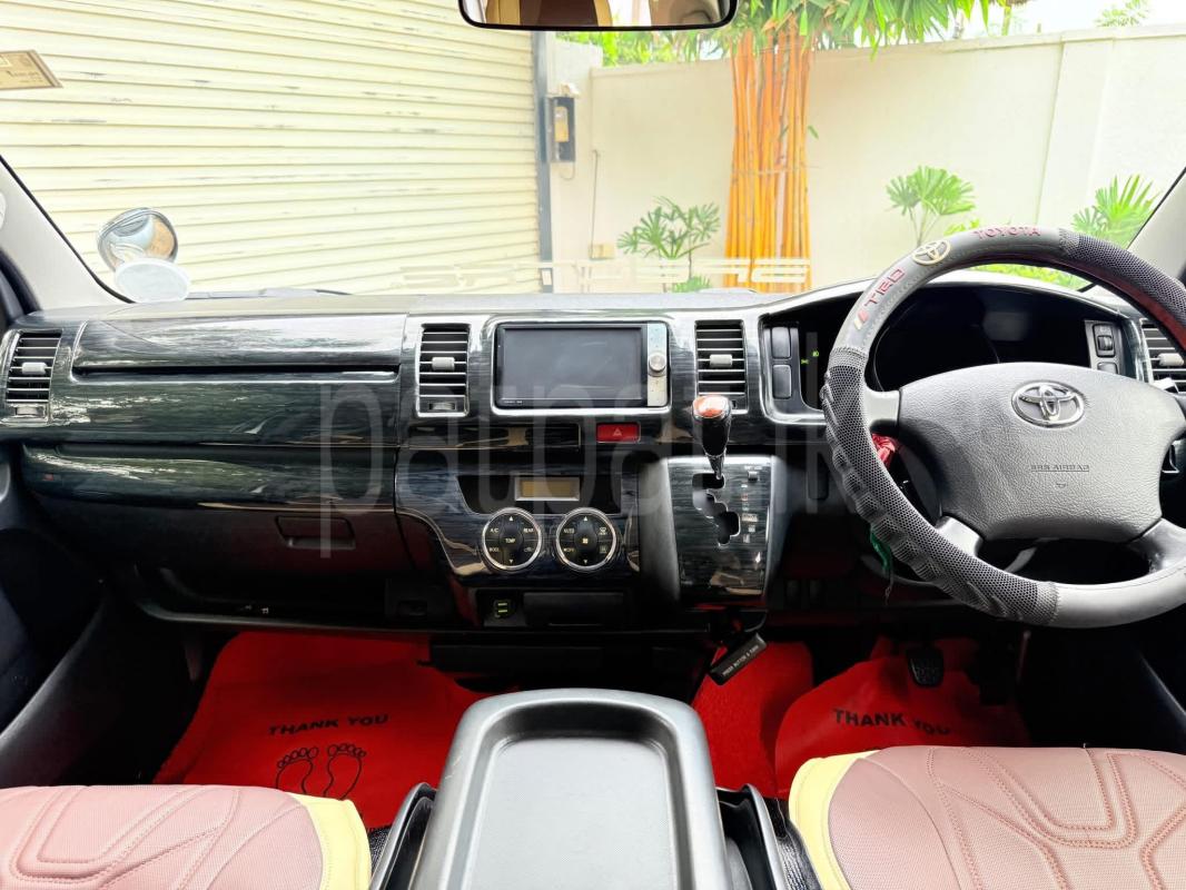 Advertisement image 3