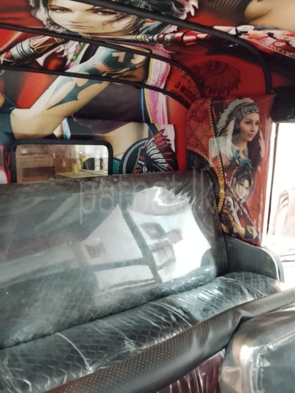 Advertisement image 3