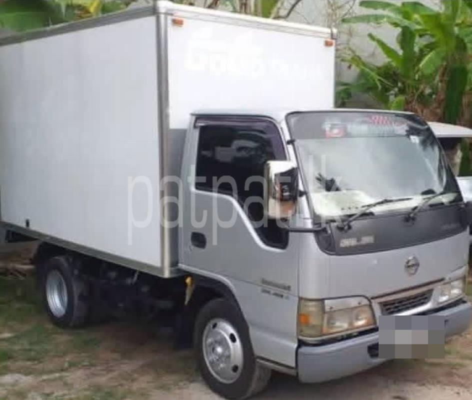 Advertisement image 3