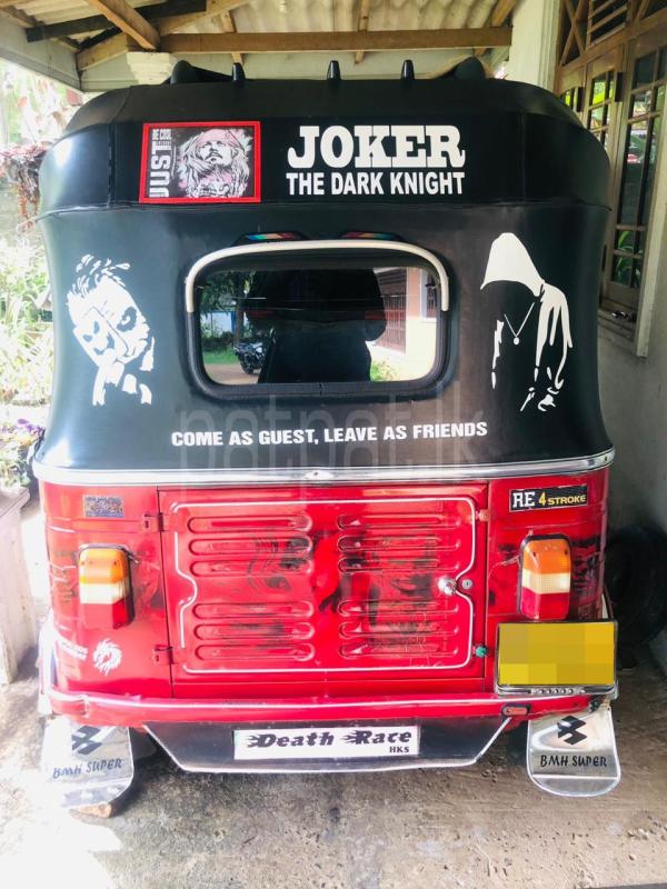 Advertisement image 2