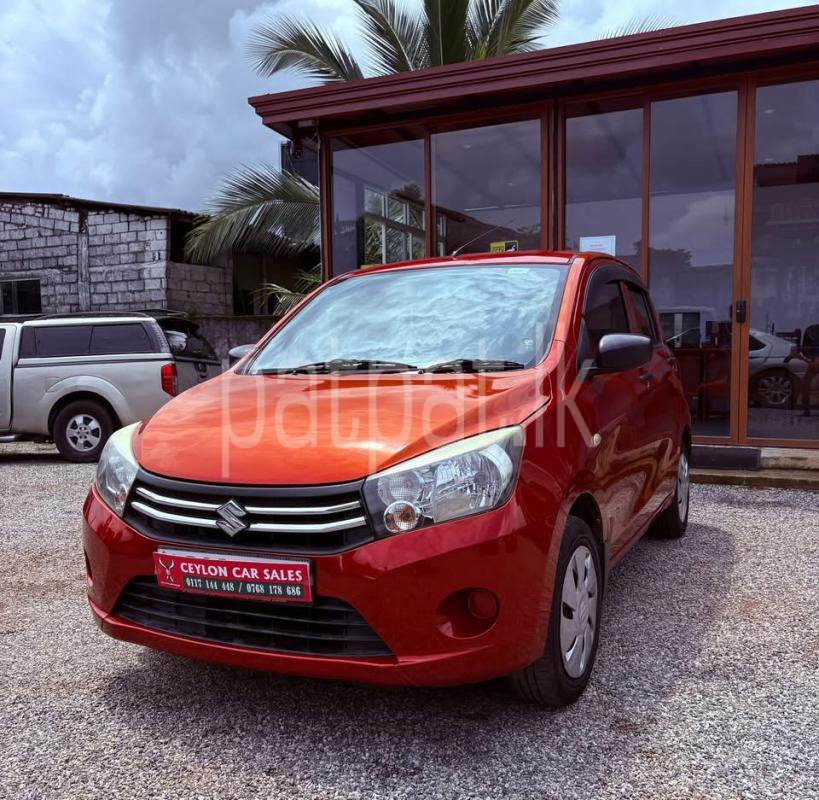 Advertisement image 5