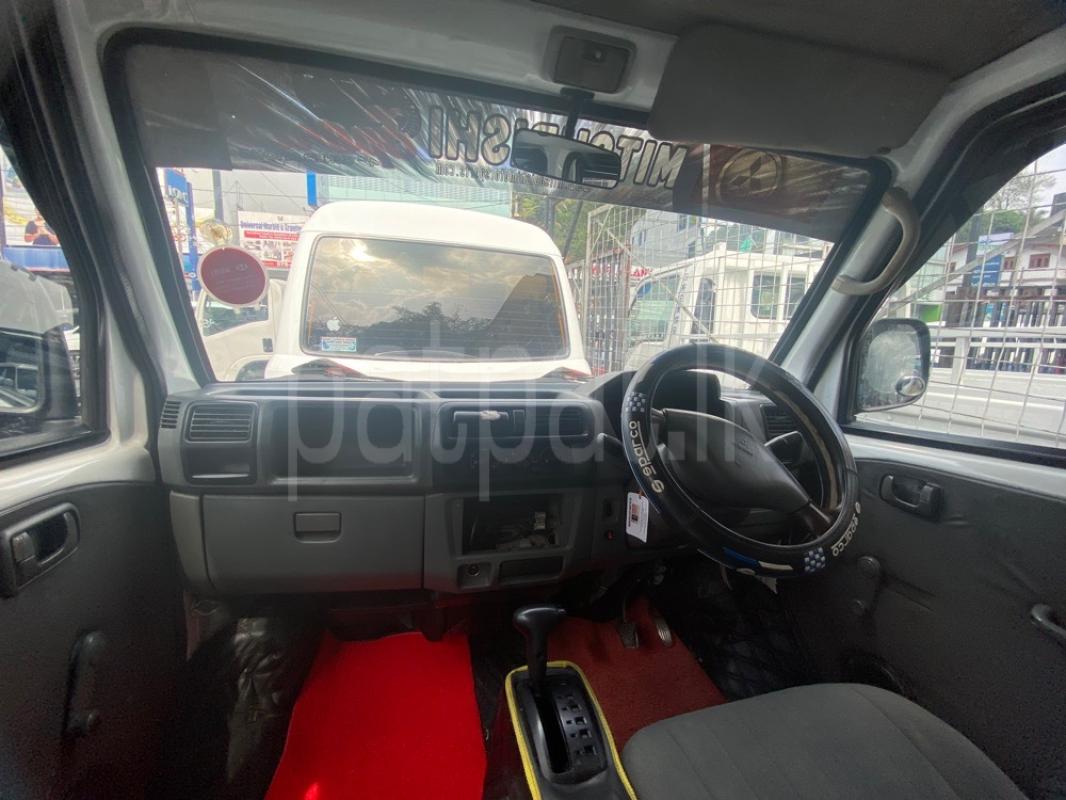 Advertisement image 5