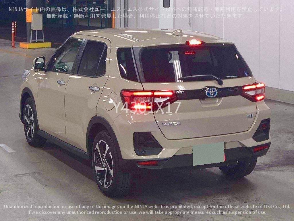 Advertisement image 4