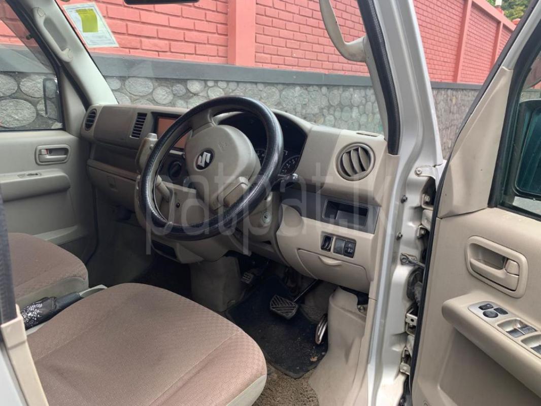 Advertisement image 3