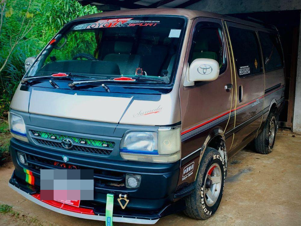 Advertisement image 2