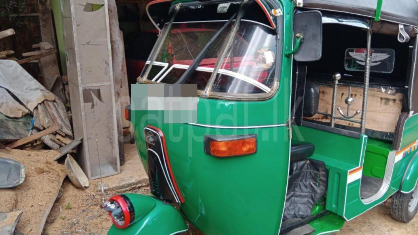 Advertisement image 6