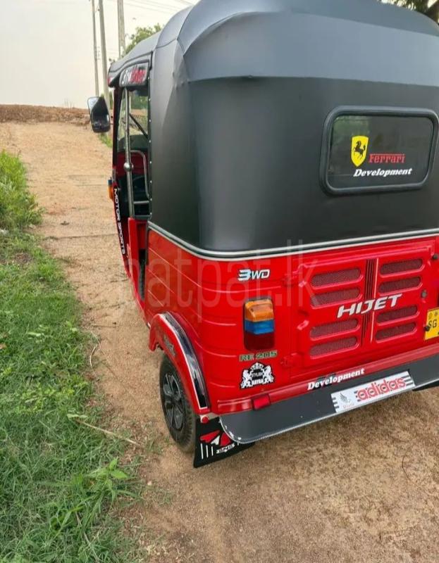 Advertisement image 4