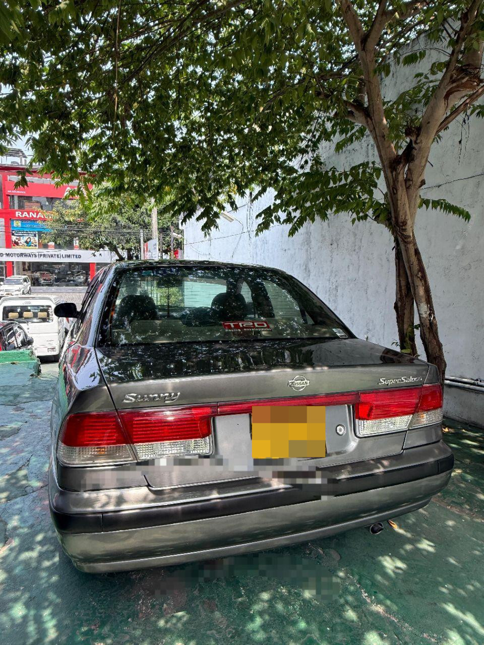 Advertisement image 2