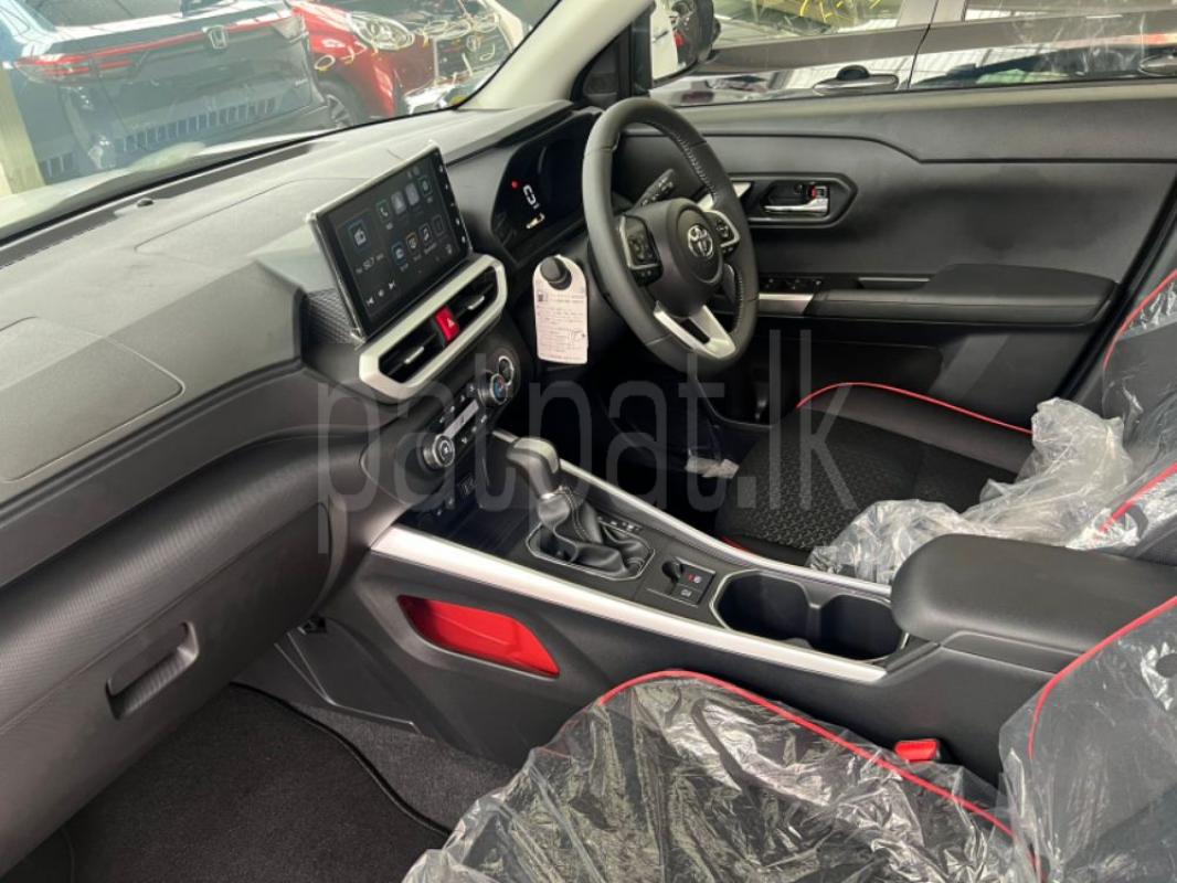 Advertisement image 2