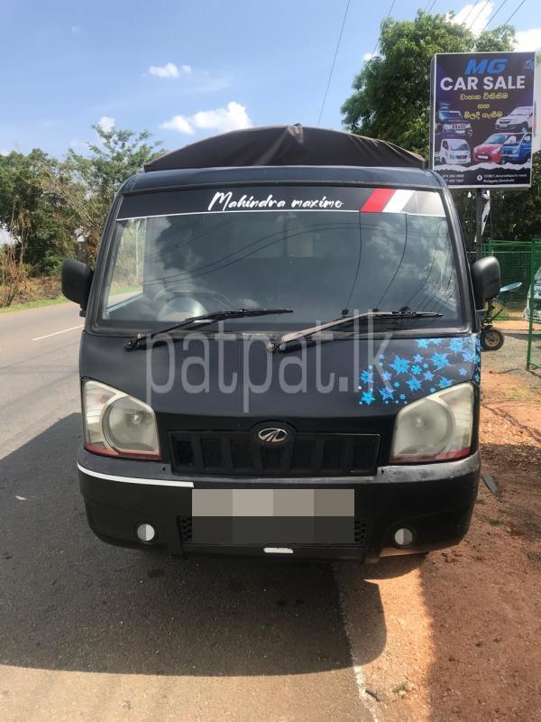 Advertisement image 1