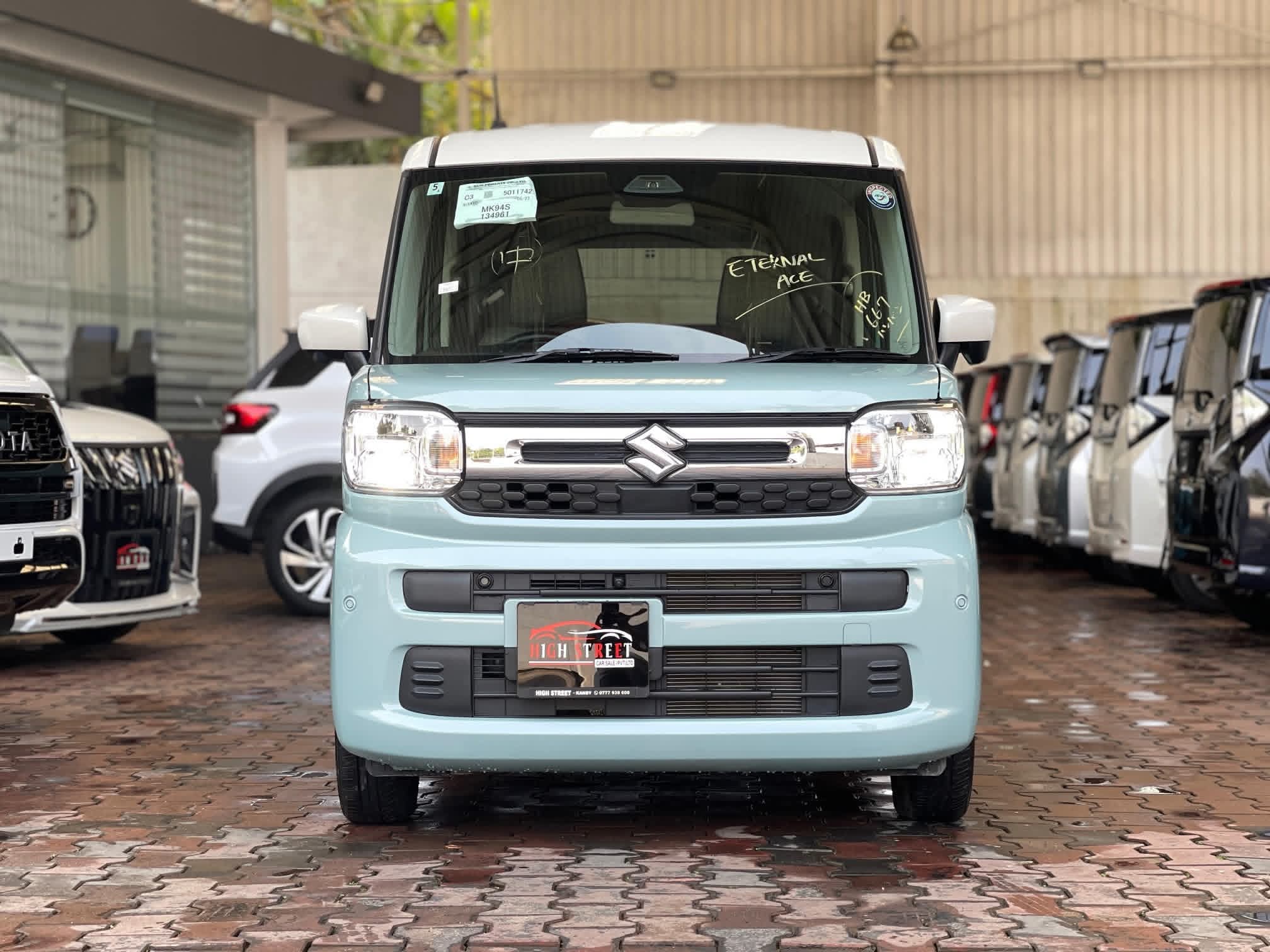 Advertisement image 3