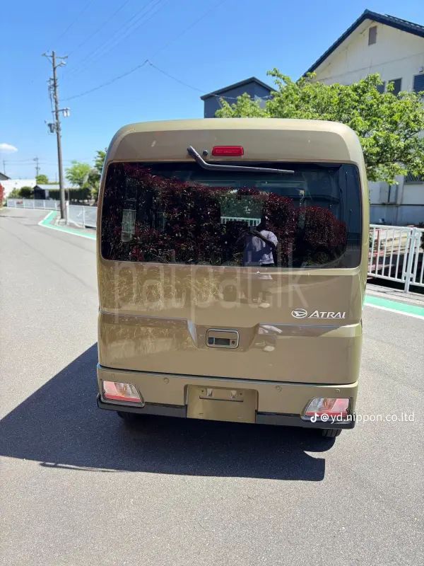 Advertisement image 2