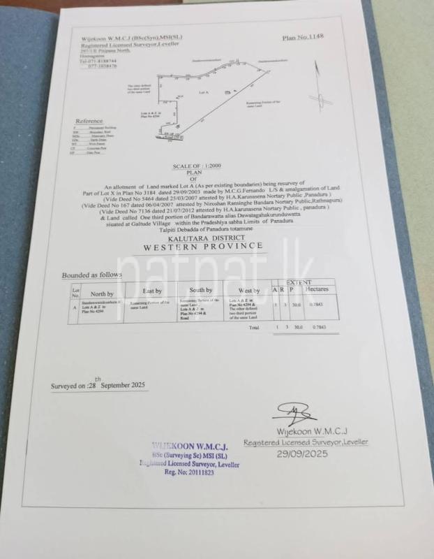 Advertisement image 6