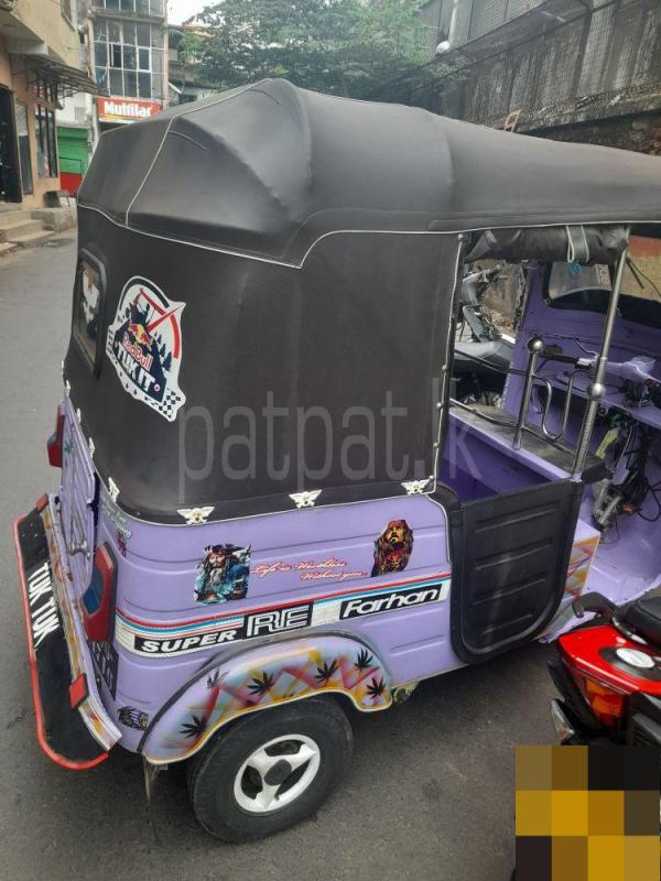 Advertisement image 3