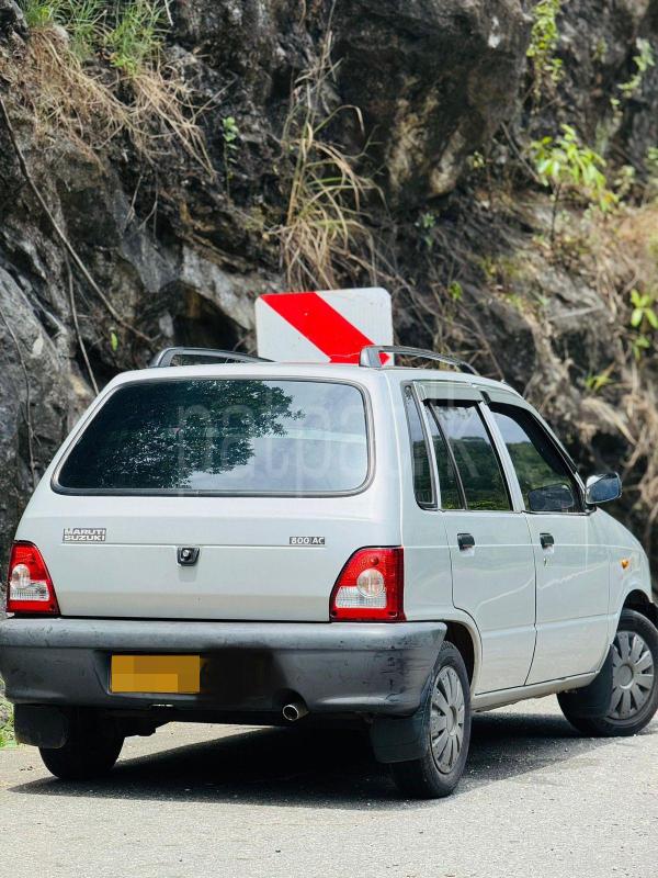 Advertisement image 3