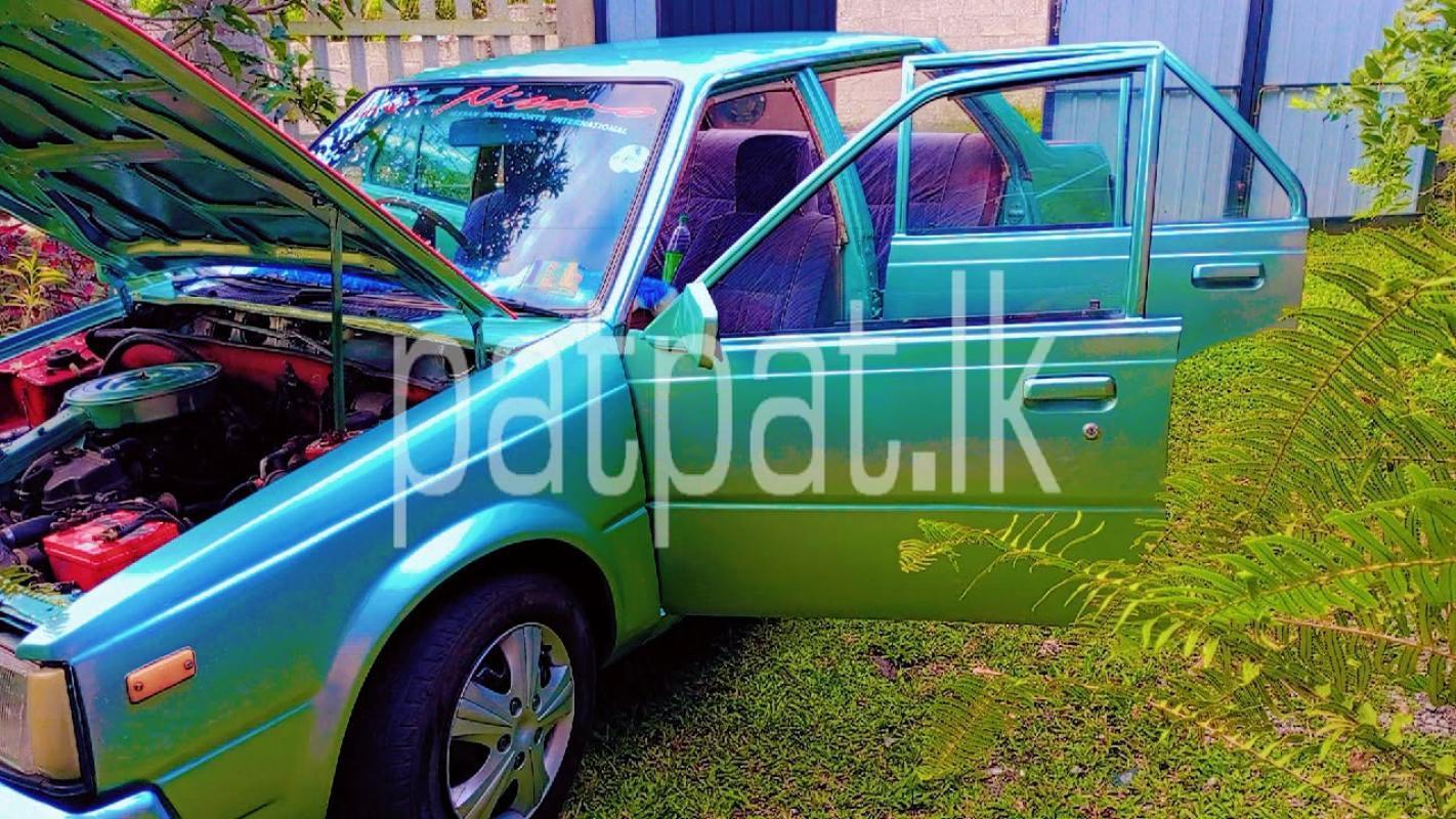 Advertisement image 6