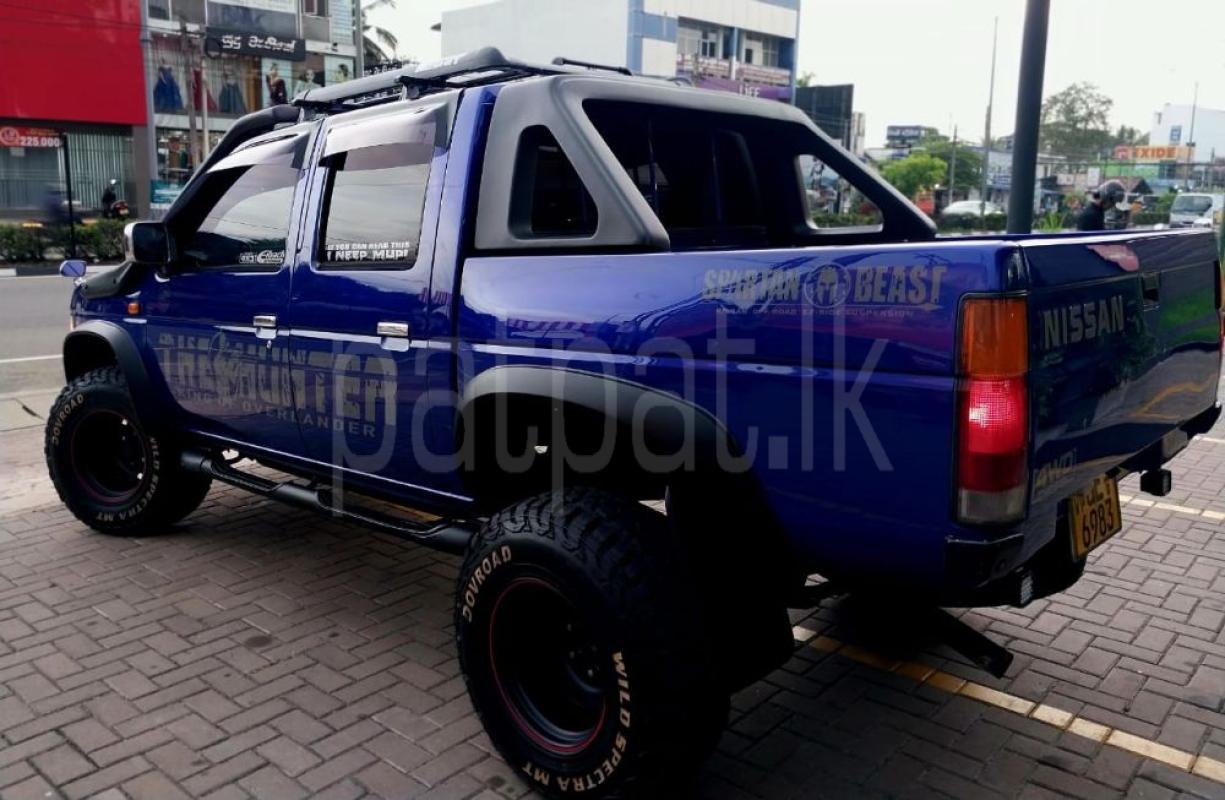 Advertisement image 4