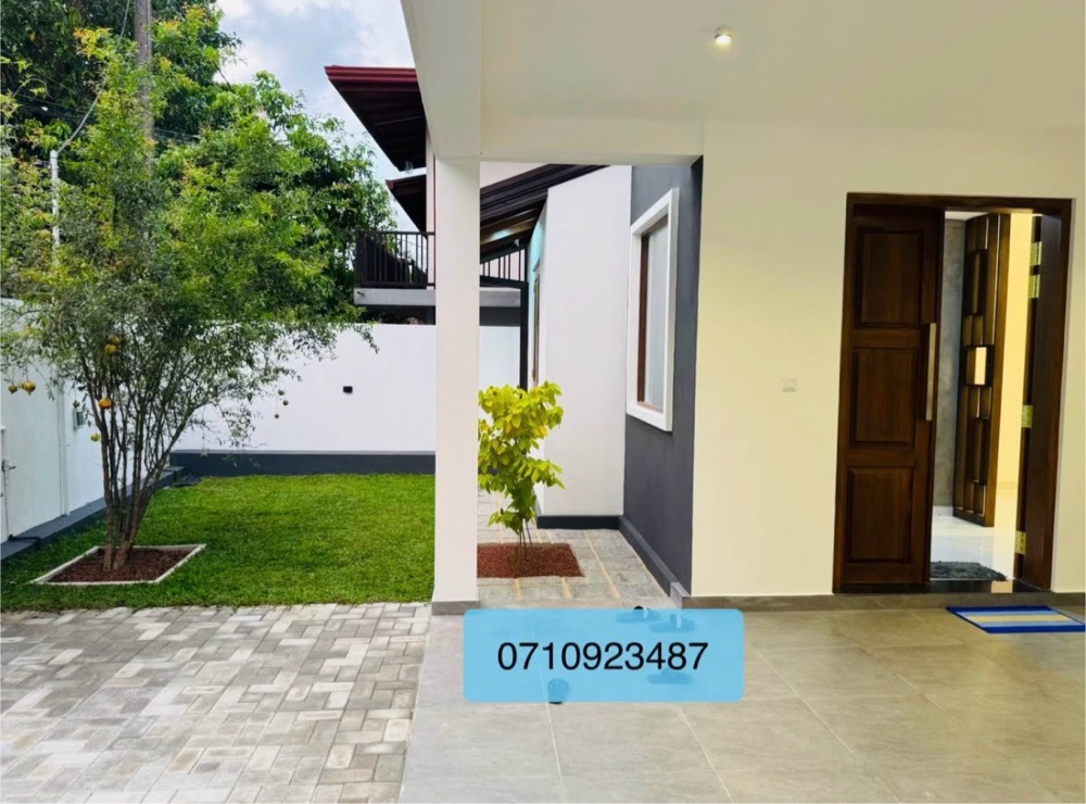 House for Sale in Kesbewa
