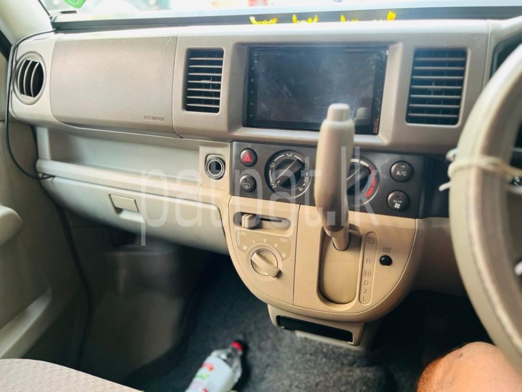 Advertisement image 4