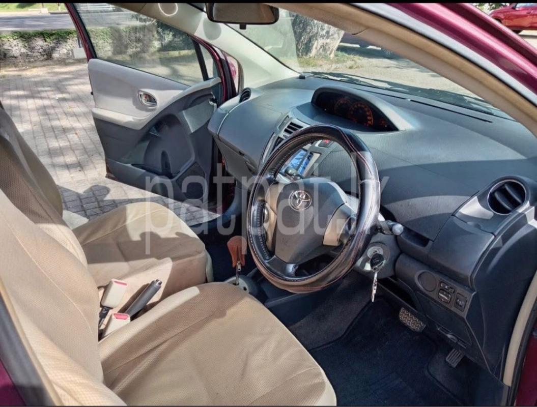 Advertisement image 6