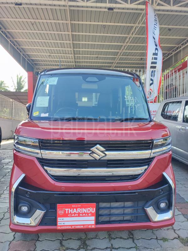 Advertisement image 1