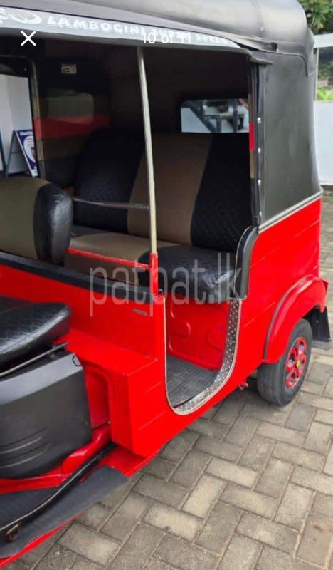 Advertisement image 6