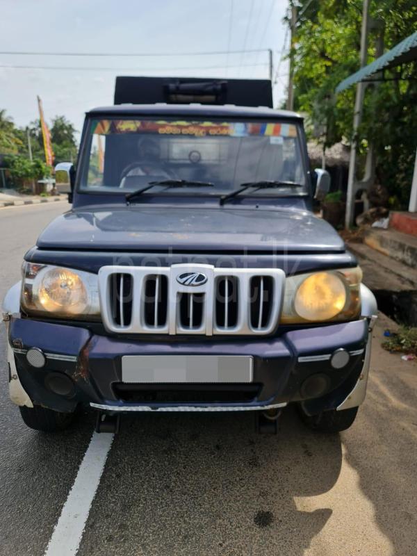 Advertisement image 4