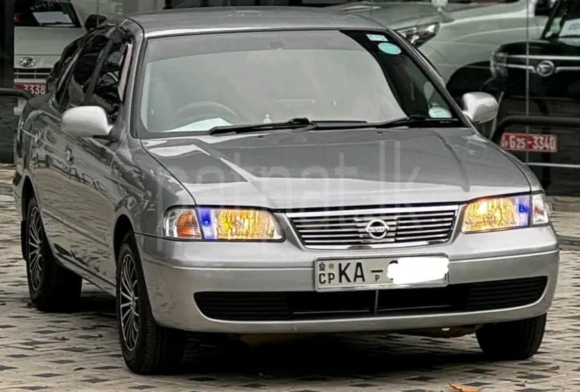 Advertisement image 2