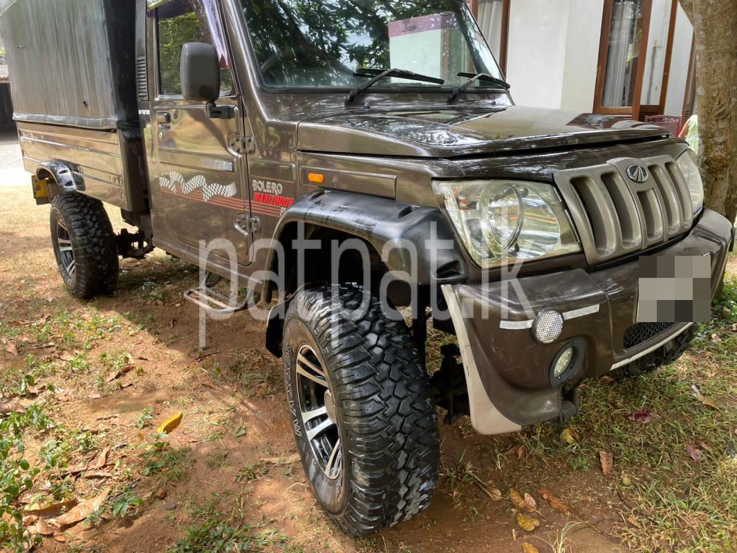 Advertisement image 6